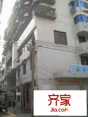 省防疫站單位宿舍外景圖 