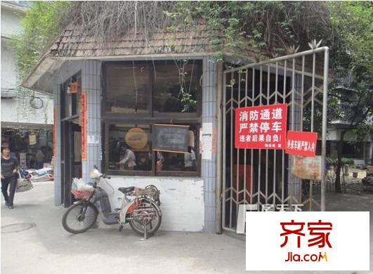 省輕工業(yè)安裝公司宿舍外景圖 