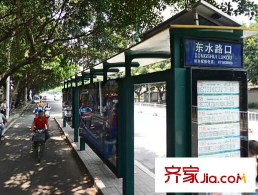 省機(jī)械設(shè)計院單位宿舍配套圖周邊配套 街道