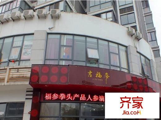 群升國際佳境外景圖 