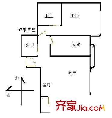 凯旋城户型图8.1-02-92平米 2室2厅2卫1厨
