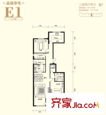 上东8号南楼E1户型 3室2厅2卫1厨