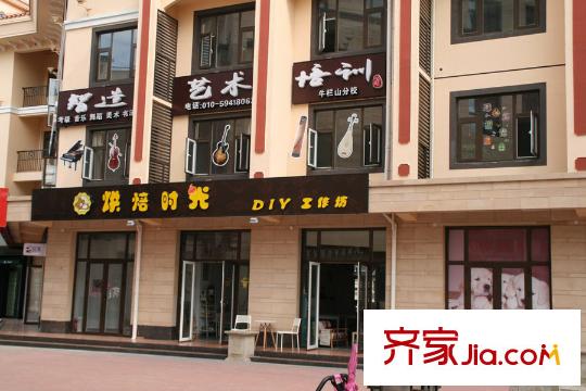 恒华湖公馆周边配套-烘焙时光