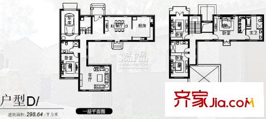 易郡D户型(售罄) 4室2厅3卫1厨