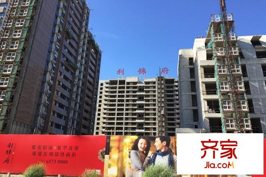 利锦府楼座2015.05