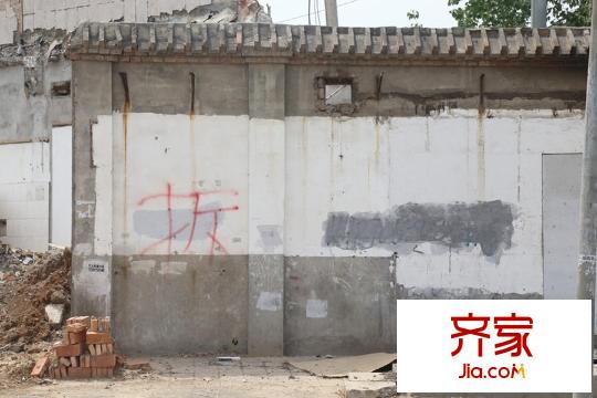 首城东郡汇施工进度2015-06-08