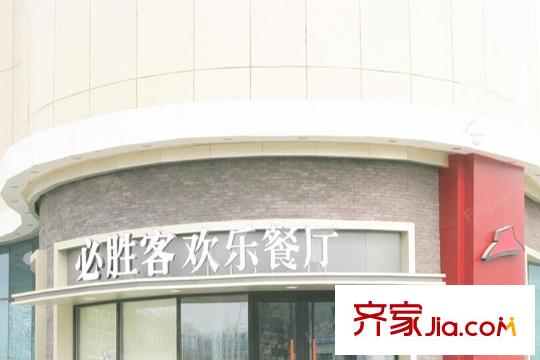 龙湖双珑原著周边配套-餐饮