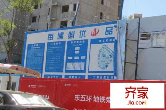 首开万科城市之光项目施工现场2015.8.15