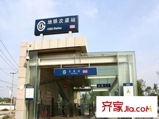 首开万科城市之光周边配套-地铁站
