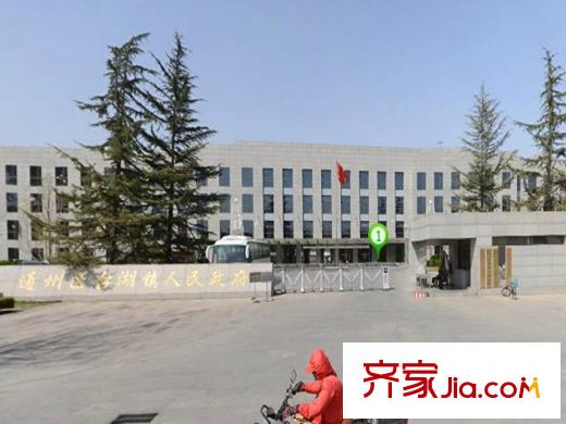 首开万科城市之光周边配套-镇政府