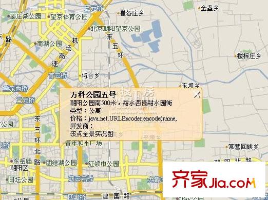 公园5号交通图