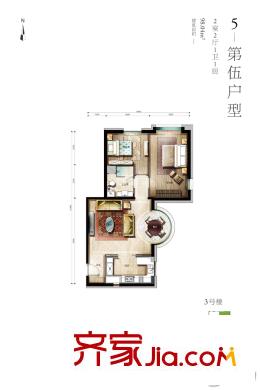 八斗5户型 2室2厅1卫1厨