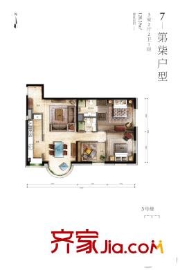 八斗7户型 3室2厅2卫1厨