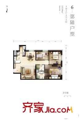 八斗6户型 3室2厅2卫2厨