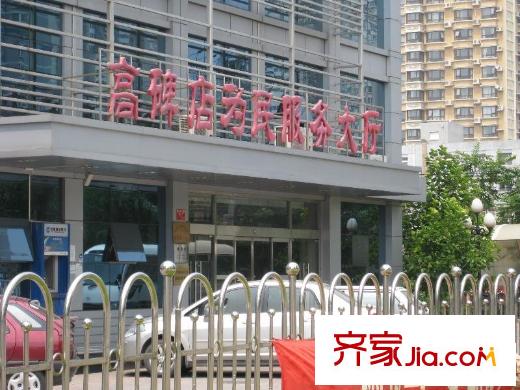 都市经典家园配套图周边