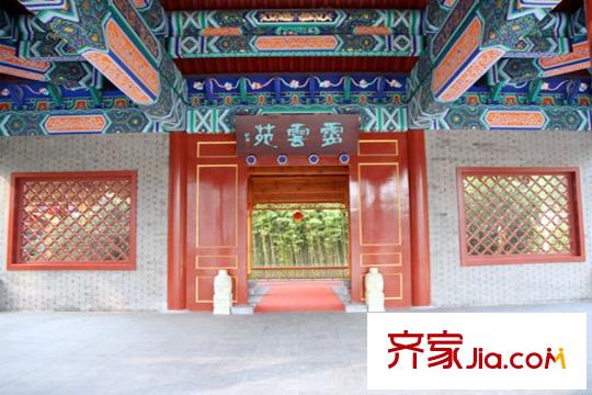 丽都十号周边配套-宵云苑食府