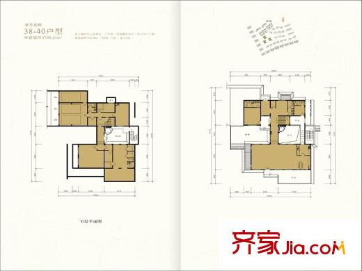 金湖溫泉別墅一期獨棟38-40G層首層戶型 6室3廳6衛(wèi)1廚