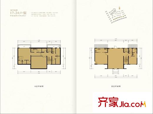 金湖溫泉別墅一期獨棟17-24G層首層戶型 6室3廳6衛(wèi)1廚