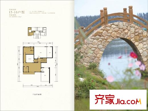 金湖溫泉別墅一期雙拼15-16三層戶型 5室3廳6衛(wèi)1廚