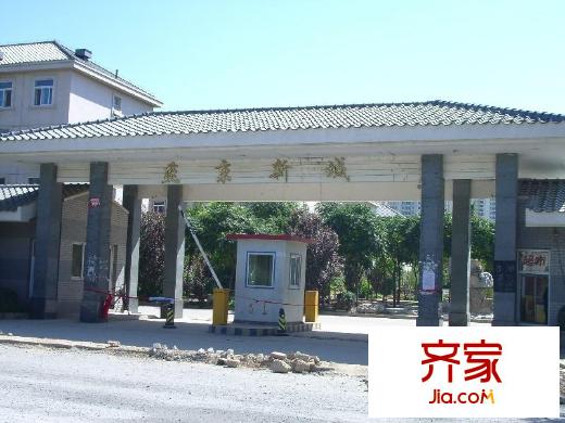 燕京新城外景图