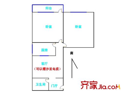 柳芳南里户型图户型图 2室1厅1卫1厨