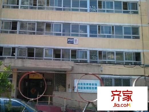 柳芳南里外景图