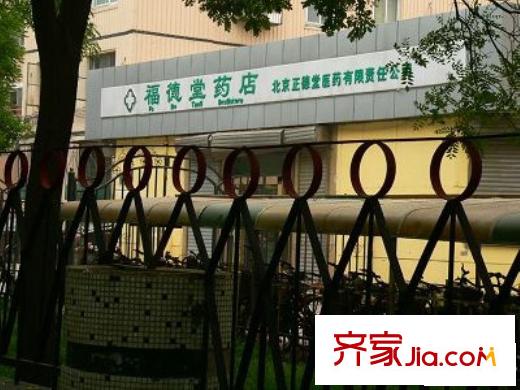 柳芳南里配套图 周边配套