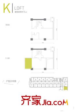 卡法国际一期K户型图 1室1厅1卫1厨