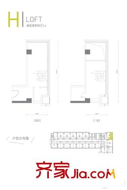 卡法国际一期H户型图 1室1厅1卫1厨
