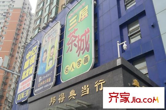 中粮・瑞府周边配套-商业