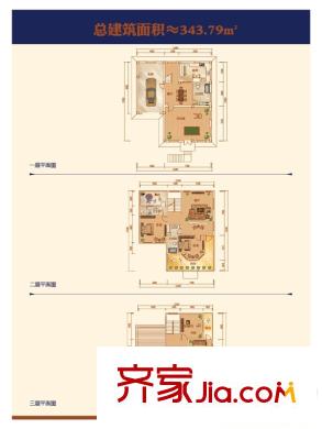 一渡龙湾C户型 4室4厅4卫1厨