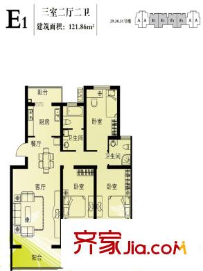 韩建雅苑E1户型 3室2厅2卫1厨
