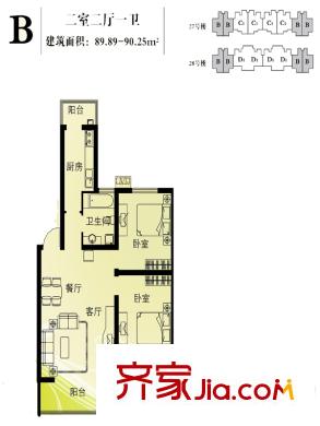 韩建雅苑B户型 2室1厅1卫1厨