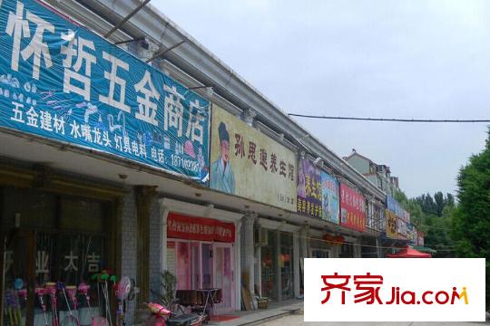 韩建雅苑周边配套-商业