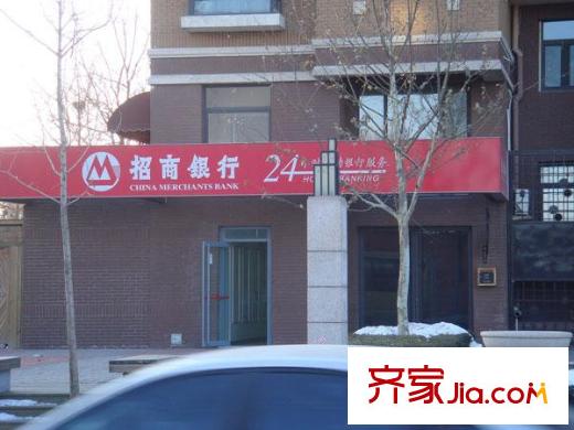 万城华府别墅配套图周边