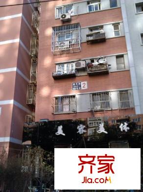 增光路40号院外景图