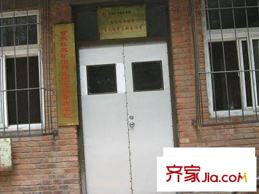 增光路40号院交通图近景图