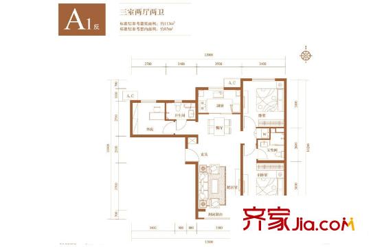 京投银泰万科西华府A1反户型图 3室2厅2卫1厨
