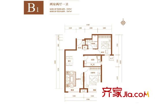 京投银泰万科西华府B1户型图 2室2厅1卫1厨