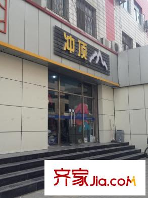 胜古誉园周边配套-商业