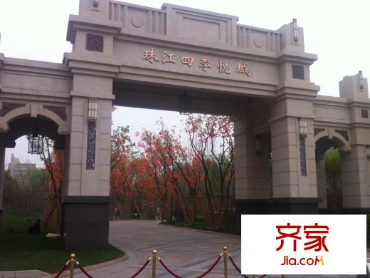 珠江四季悦城售楼处2013.4