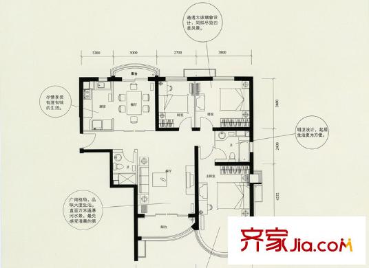 珠江绿洲户型图户型图 3室2厅2卫1厨