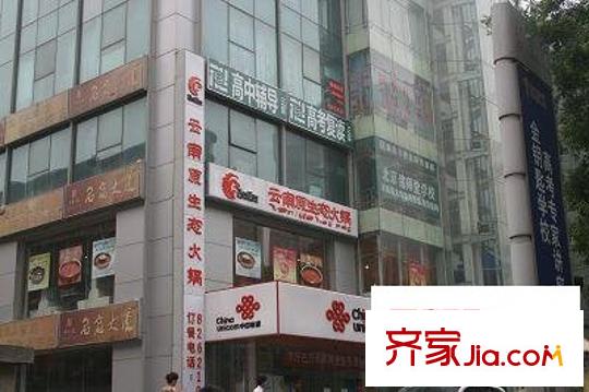万泉庄配套图实景图