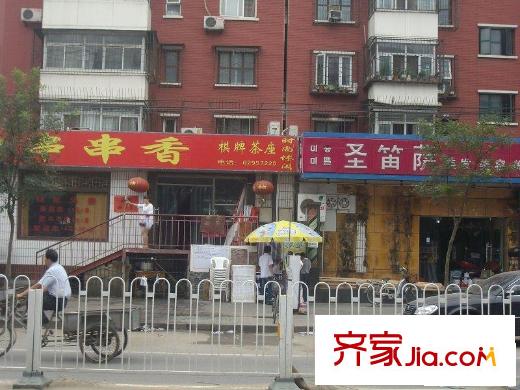 建清园配套图周边商户