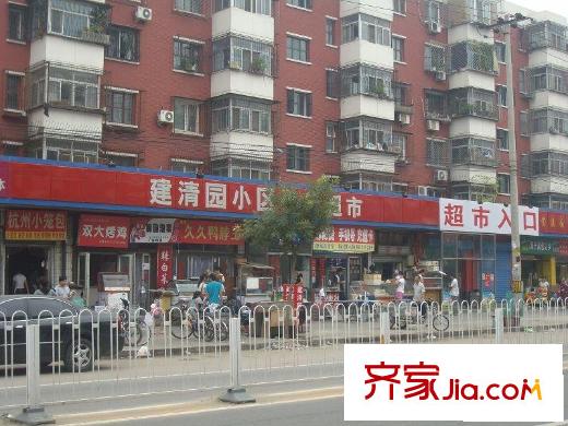 建清园配套图周边商户