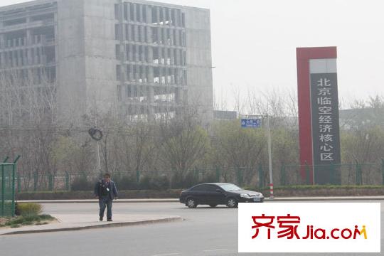 ID CITY艾迪城周边配套-商业