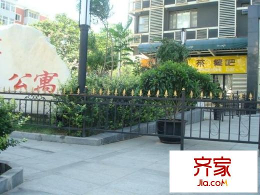 文慧园56号公寓外景图