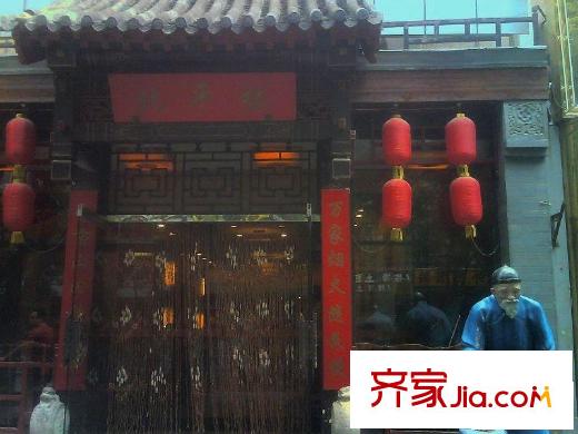 武圣西里配套图街道图