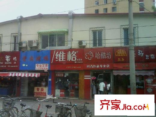 武圣西里配套图街道图