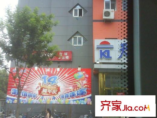 武圣西里配套图街道图